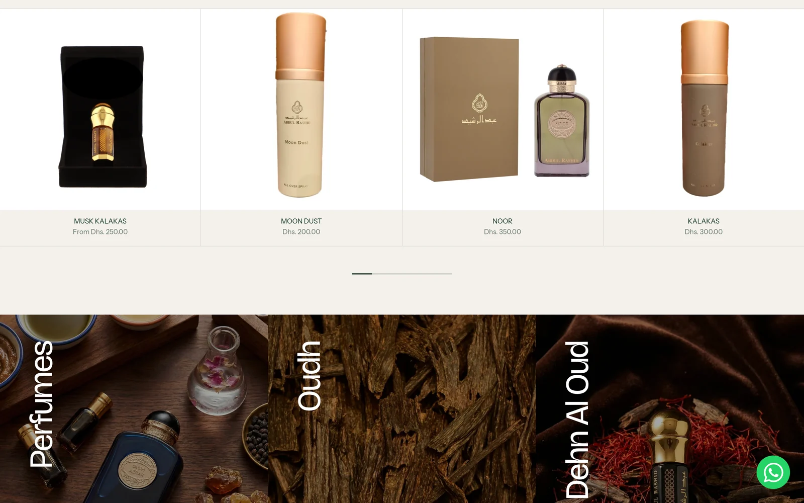 Shop by category on the homepage