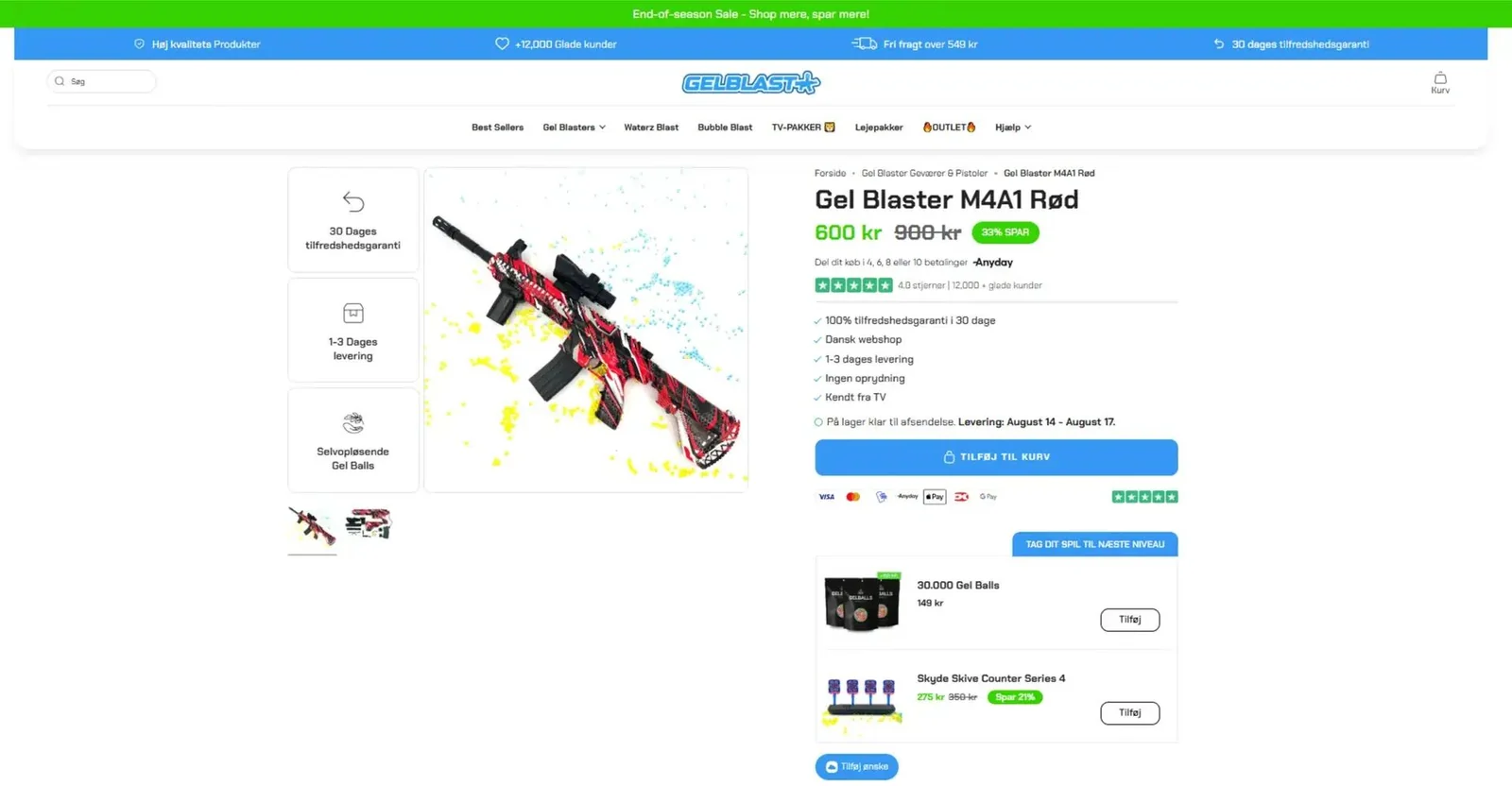 Gelblast product detail page